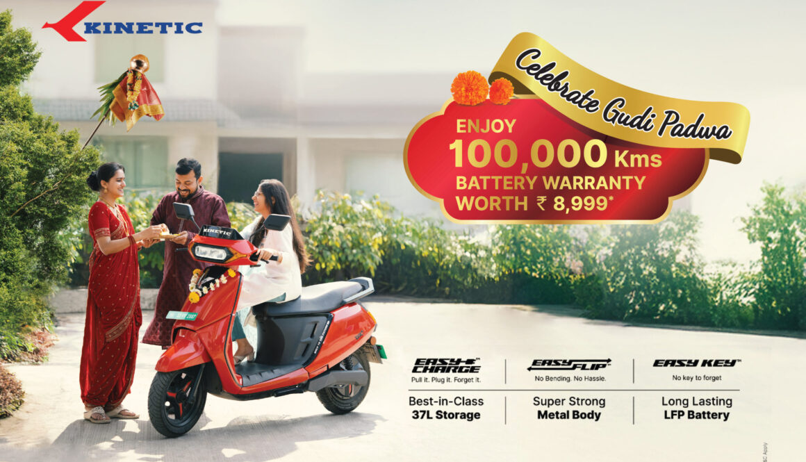Kinetic EV electric scooter Gudi Padwa festive offer with 100000 km battery warranty worth ₹8999