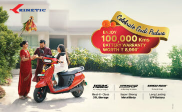 Kinetic EV electric scooter Gudi Padwa festive offer with 100000 km battery warranty worth ₹8999